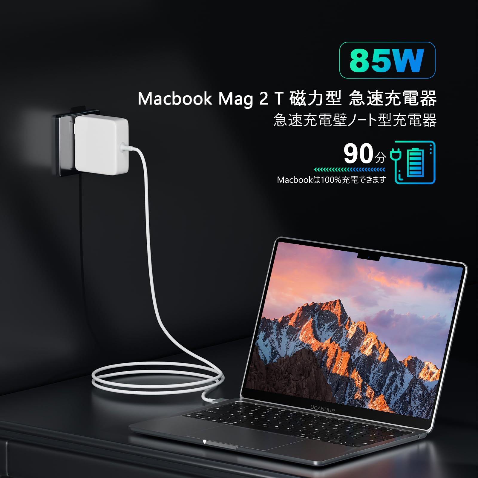 Apple MacBook 本体 充電器付き 31u1HUGGuqL.jpg